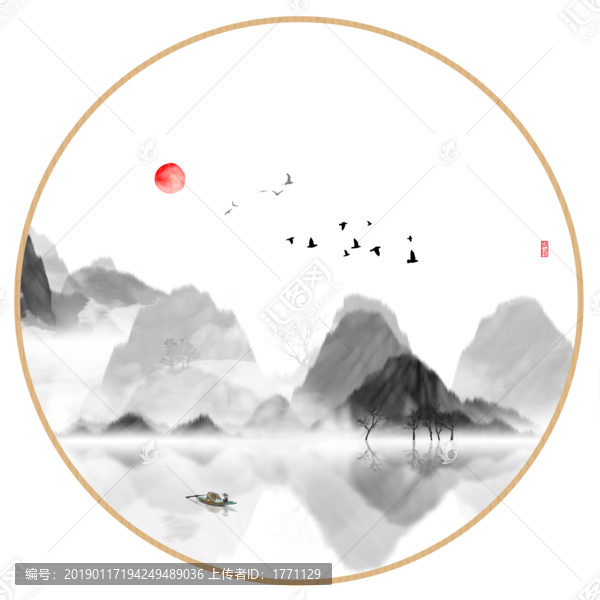 水墨山水無框畫