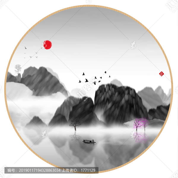 現(xiàn)代抽象水墨山水畫