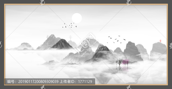 意境水墨