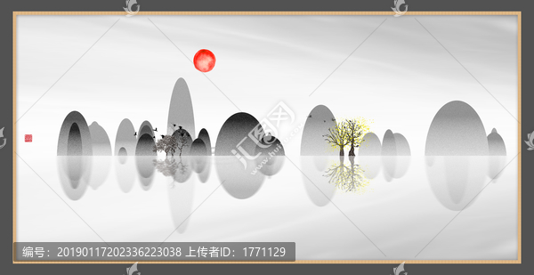 藝術(shù)裝飾抽象山水掛畫