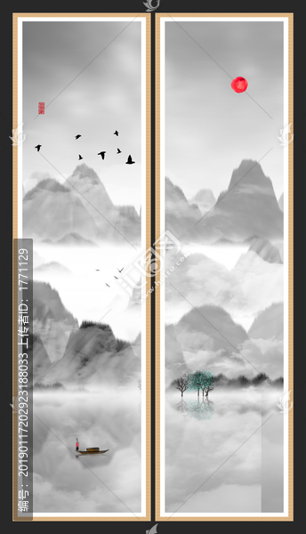 中國山水畫