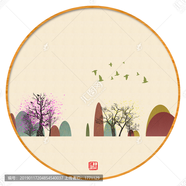 中國山水畫