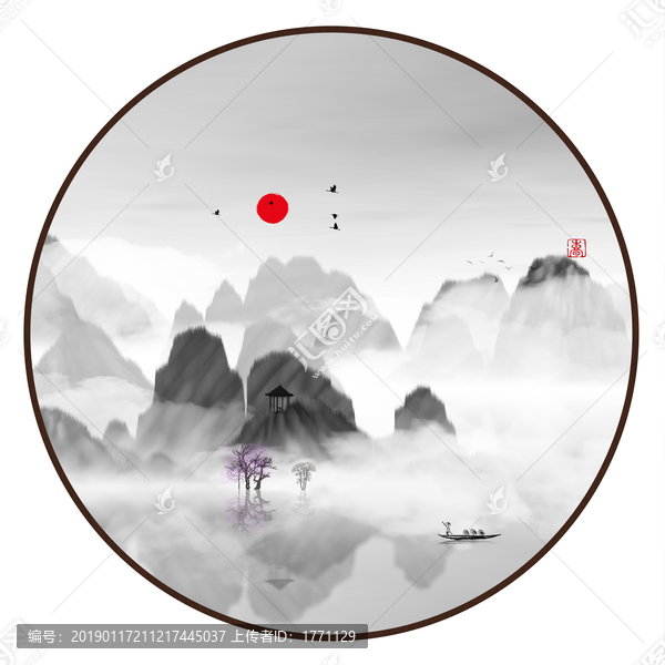 現(xiàn)代抽象水墨山水畫