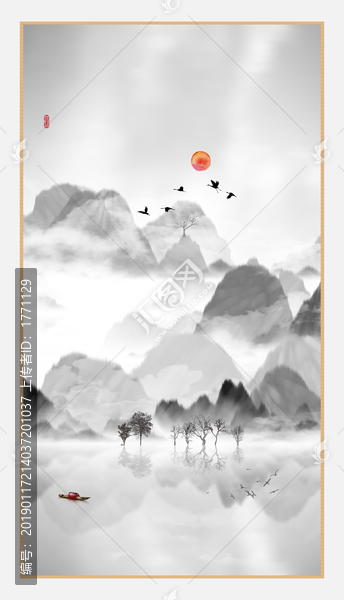 水墨山水無(wú)框畫(huà)