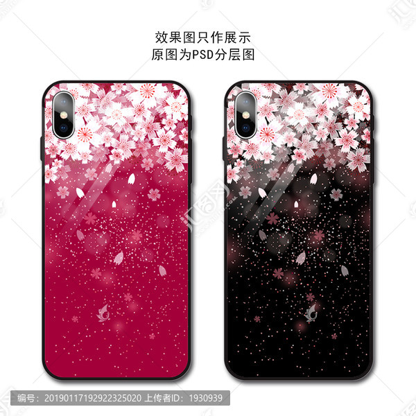 櫻花手機(jī)殼圖