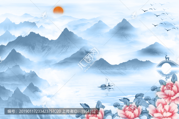 水墨山水畫