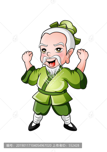 健康老頭卡通設(shè)計(jì)