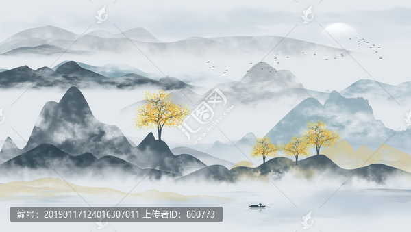 水墨山水画