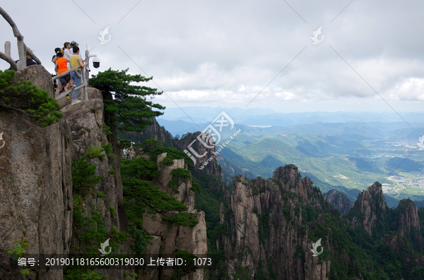 册高人为峰