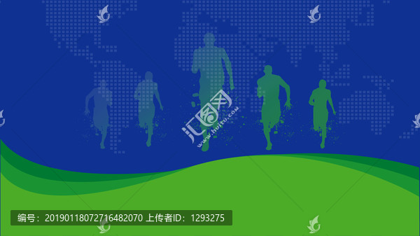 會(huì)議背景