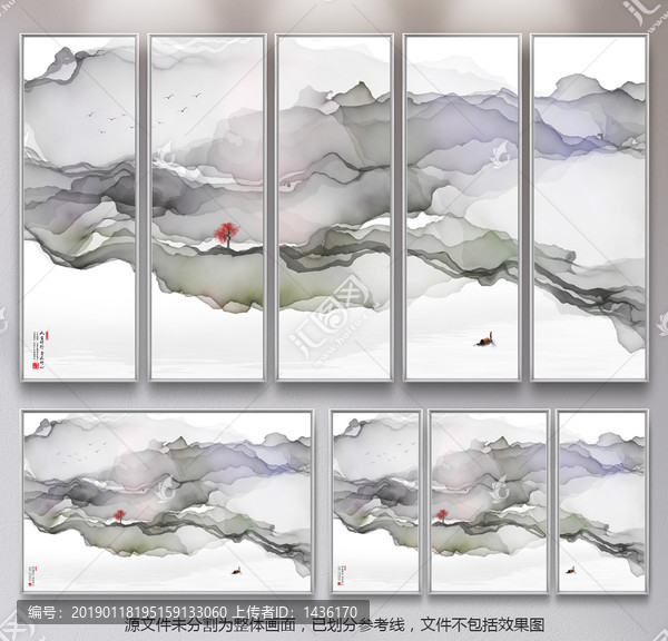 現(xiàn)代水墨裝飾畫