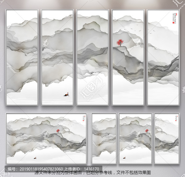 創(chuàng)意水墨裝飾畫