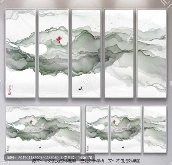 新中式掛畫