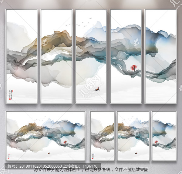 新中式背景墻
