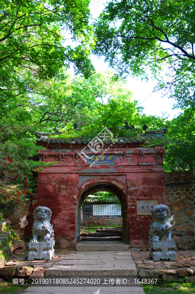 千山古刹龙泉寺敕建龙泉山门