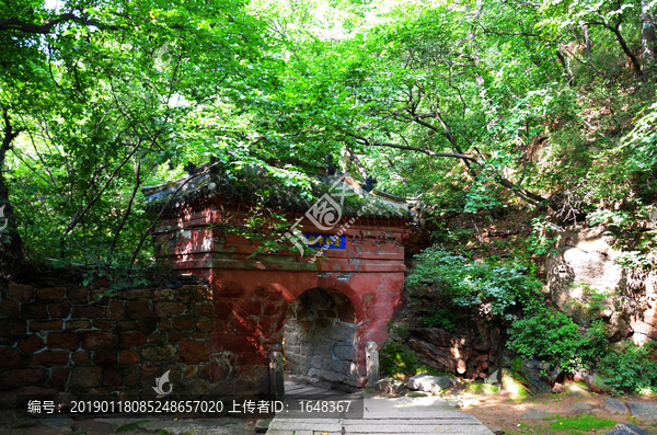 千山古刹龙泉寺金轮永镇山门