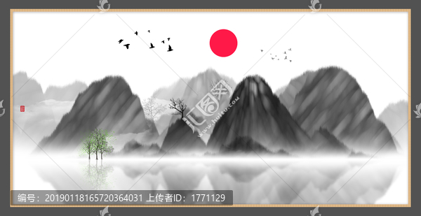 寫意山水畫