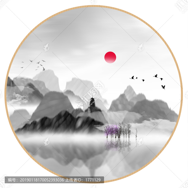 意境抽象畫彩墨山水畫