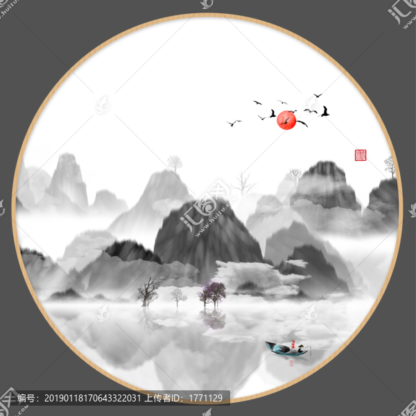 意境抽象畫(huà)彩墨山水畫(huà)