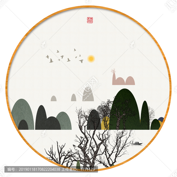 意境水墨