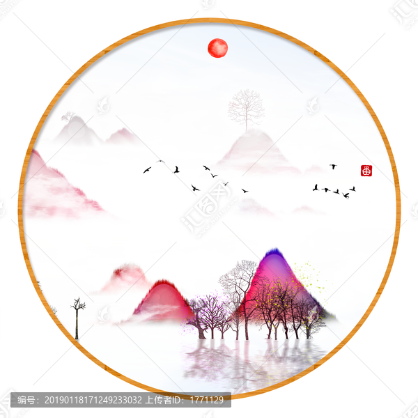 現(xiàn)代水墨水彩抽象油畫(huà)