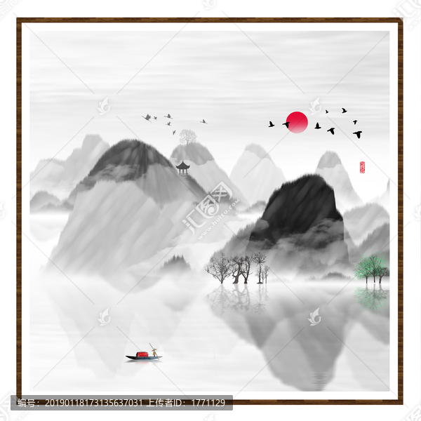水墨山水無框畫