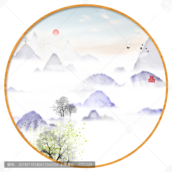 意境抽象畫彩墨山水畫