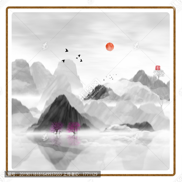 藝術裝飾抽象山水掛畫