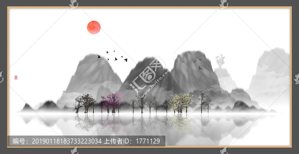 水墨山水無(wú)框畫