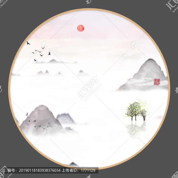 新中式抽象意境山水無(wú)框畫(huà)