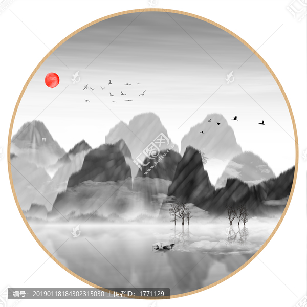 水墨山水無框畫