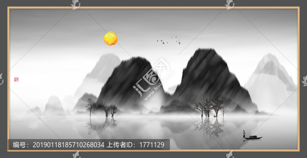 藝術(shù)裝飾抽象山水掛畫