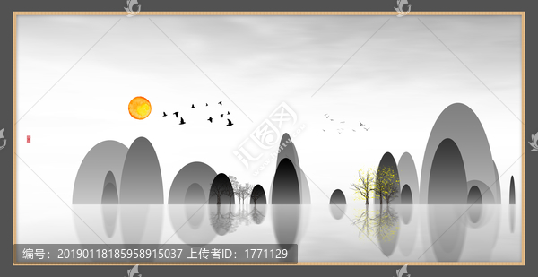 中國水彩水墨裝飾畫