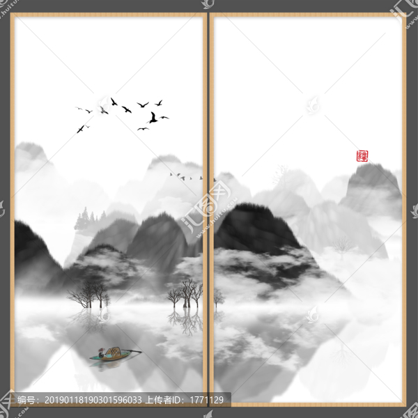 中國山水畫