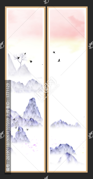 新中式抽象意境山水無(wú)框畫(huà)