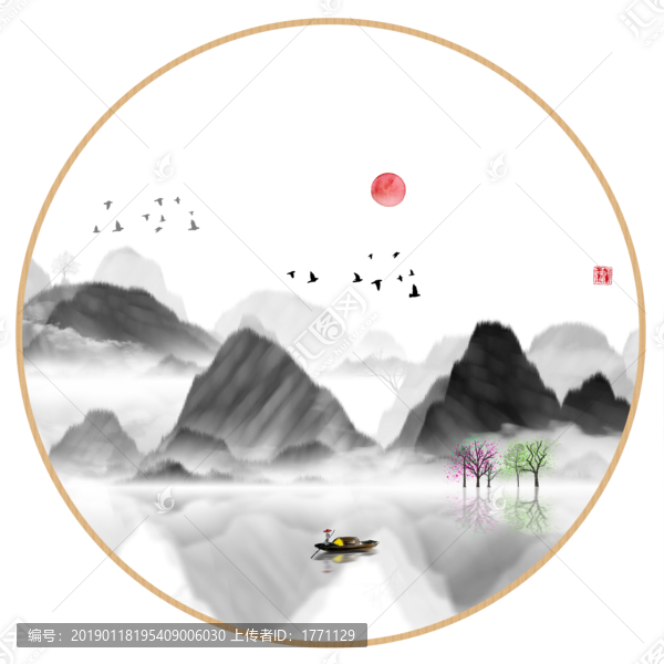 中國山水畫