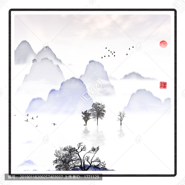 寫意山水畫