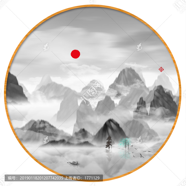 寫意山水畫