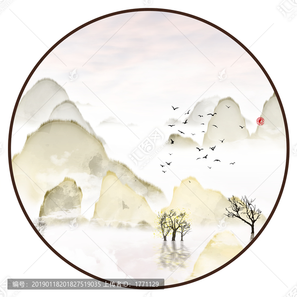 藝術(shù)裝飾抽象山水掛畫