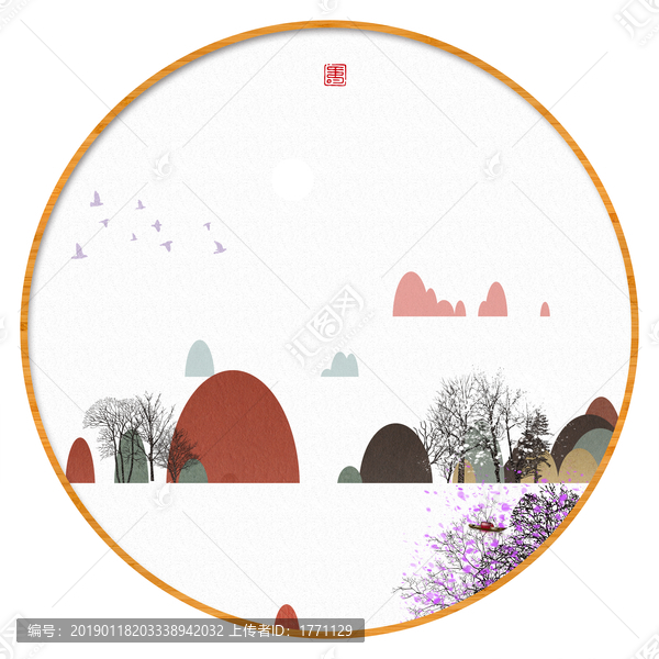 現(xiàn)代抽象水墨山水畫
