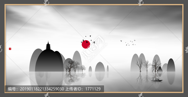 意境抽象畫彩墨山水畫