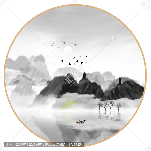現(xiàn)代水墨水彩抽象油畫(huà)