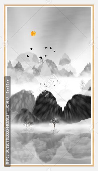 現(xiàn)代抽象水墨山水畫