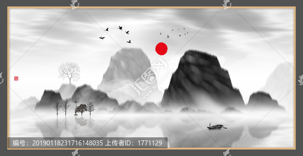 水彩水墨藝術(shù)畫