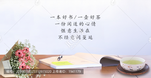 簡約壁紙