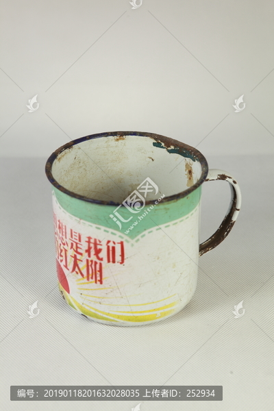 旧茶缸