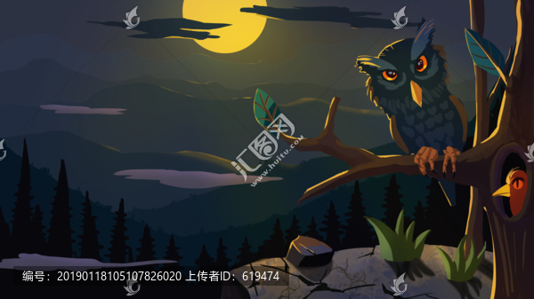 晚安你好貓頭鷹治愈森林插畫