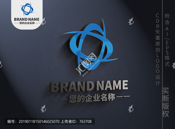 創意花朵商標logo簡約標志