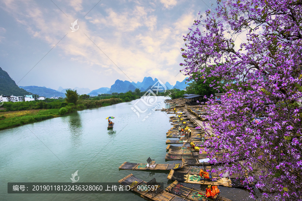 山水风景