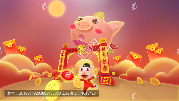 2019春節(jié)元宵海報